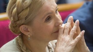 украина, тимошенко, батькивщина, выборы ВР, кризис, общество
