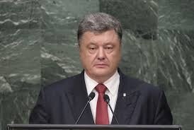 порошенко петр, украина, политика, оон, азовское море, оккупация, государственная дума