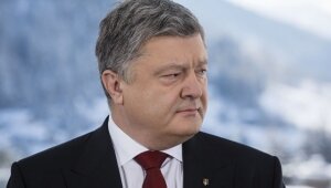 Петр Порошенко, Украина, Донбасс, закон, особый статус, продление