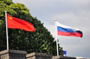 Россия, Китай, США, политика, экономика, опасения, мнение, альянс