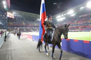 Москва, стадион, ЦСКА, арена, открытие, выступление