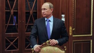 россия, стратегия, экономика, санкции, путин, безопасность 