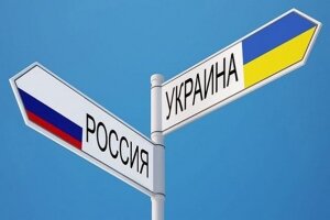 Кулеба, санкции, Украина, Россия, общество, политика, конфликты, происшествие, Крым, Донбасс, финансы