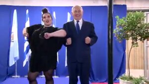 Израиль, Беньямин Нетаньяху, Танец, Нетта Барзилай, "Евровидение-2018", Видео