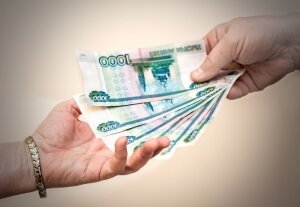 Россия, пенсия, индексация, правила, экономика, финансы, общество, происшествия, новости дня