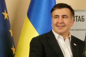 саакашвили, губернатор, пост
