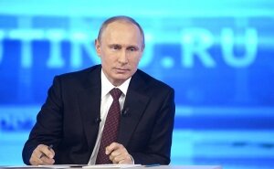 путин, санкции, экономика, смотреть видео, онлайн, ввп, новости россии, россия-1, россия 24, где смотреть, сегодня, владимир путин, прямая линия с владимиром путиным, 15.06.17