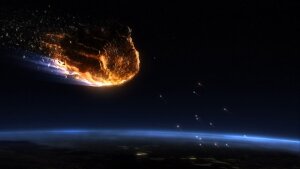 астероид, 26 января, космос, телескоп