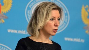 сша, силовые сценарии, геополитика, россия, дипломатические отношения, мировые проблемы, мид рф, мария захарова