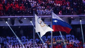 россия, олимпиада, 2018, мок, флаг, гимн, спорт, допинг 