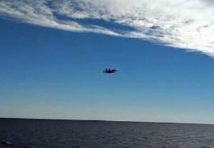 ВМС Украины, Российский истребитель Су-27, Видео, Учения "Казацкая воля - 2018"