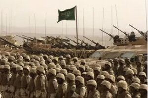 саудовская аравия, сирия, наземная операция, коалиция, сша 