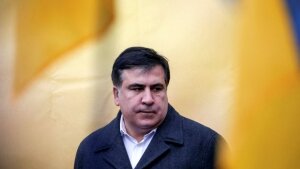 саакашвили, политика, прокуратура, грузия, польша, запрос
