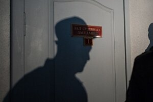 омск, россия, происшествия, криминал, двойное убийство, двойное изнасилование