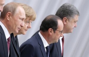 новости, политика, нормандская четверка, украина, россия, германия, франция, переговоры, встреча