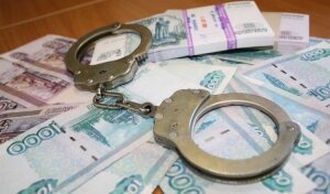 россия, москва, коррупция, взятка, происшествия, общество, клименко, вербецкий, ск рф
