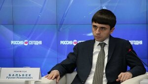 крым, делегация, визит, украинские политики, госдума
