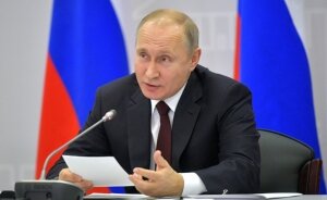 новости россии, владимир путин, федеральное послание, запад, кадры, видео, реакция, алексей пушков, прогноз, сша