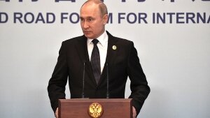 Россия, США, Мария Бутина, приговор, срок, тюрьма, Путин, президент, критика, обвинение