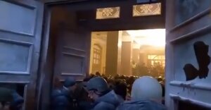 украина, киев, митинг, саакашвили, импичмент, октябрьский дворец, штурм, видео 