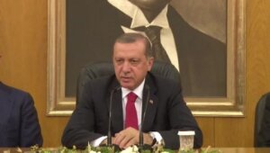 эрдоган, дональд трамп, гюлен, хиллари клинтон, избирательная кампания, финансирование