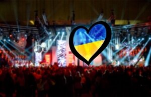 Евровидение - 2019, страна, участники, россия, информация, скандал, украина, отбор, отказ, правила, меняют, представители , Данилко, Верка Сердючка, конкурс, Израиль, представитель