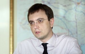 Старый Угринов, ивано-франковск, украина, степан бандера, дорога в село, министр, владимир омелян