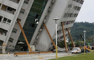 тайвань, землетрясение, жертвы, пропавшие без вести