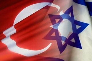 израиль турция, посольство иерусалим, нетаньяху эрдогани