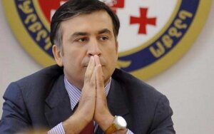 михаил саакашвили, гражданство, украина, анкета, ложная информация, грузия, арест 