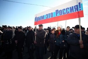 россия, украина, франция, политика, крым российский, позиция, президент макрон