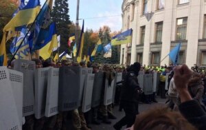украина, киев, протест, саакашвили, верховная рада, политика, порошенко, власть