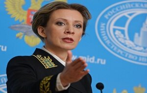 Россия, Мария Захарова, Ирак, МИД РФ, США, авиаудары, Саддам Хусейн