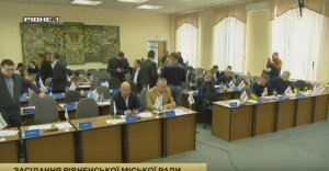ляшко, радикальная партия, мэр ровно, оскорбления, гомосеки, сидео, скандал, новости украины