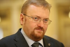 Милонов,Единая Россия, новости,Госдума,пиджак, френч, сюртук, внешний вид,