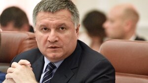 Арсен Аваков, МВД, Украина, Россия, Крым, подразделения
