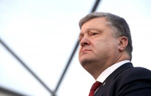 украина, петр порошенко, европа, план маршала, политика 