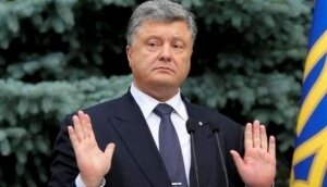 Россия, Украина, Политика, Петр Порошенко, Скандал, Экономика, Благосостояние украинцев