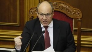 рада, парубий, майдан, запах шин, зеленский, рада, киев онлайн, киев сегодня