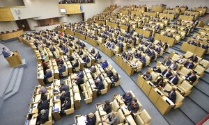 Новости России, Госдума РФ, соглашение по плутонию, приостановление соглашения с США