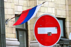 Россия, ПАСЕ, парламентская ассамблея, депутаты, санкции, Евросоюз