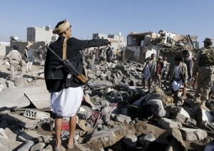 новости мира, вооруженный конфликт в йемене, комитет красного креста, в йемене, война, погибшие в йемене