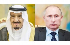 Владимир Путин, король Салман, Сирия, прекращение огня, оппозиция