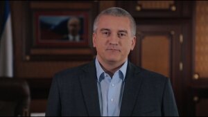 Сергей Аксенов, Крым, галстук, отношение, одежда