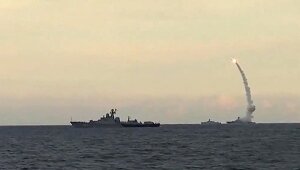 россия, сирия, черноморский флот, крылатые ракеты, калибр, удар