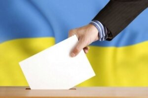 Выборы, зеленский, порошенко, новости, украина, польша, происшествия, общество, новости дня, политика