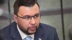 денис пушилин, днр, донецк, донбасс, война, владимир зеленский, депортация, новости украины