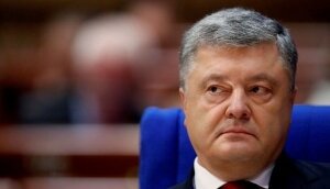 порошенко, киев, упц мп, встреча, сорвалась, представители, епископ