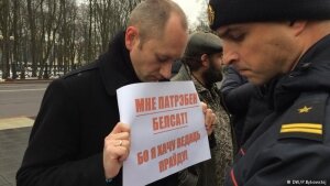 телеканал "Белсат", плакат, арест, штраф, Беларусь, скандал