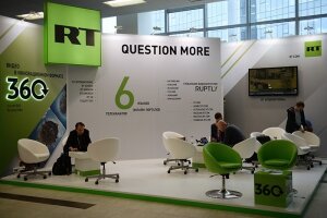 Новости Великобритании, блокировка счетов RT, Минфин, антироссийские санкции
